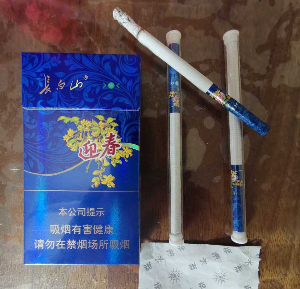 香烟一手_一手香烟批发_一手香烟微信号