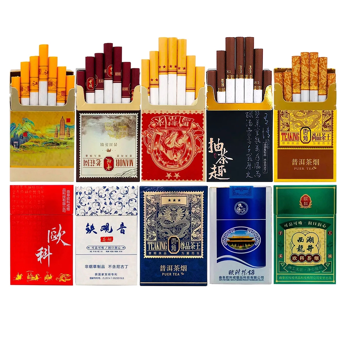 香烟一手货源_一手香烟货源厂家直销_一手货源香烟批发货到付款