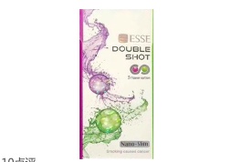 云霄香烟多少钱一包_香烟云霄查询价格官网_云霄香烟价格查询