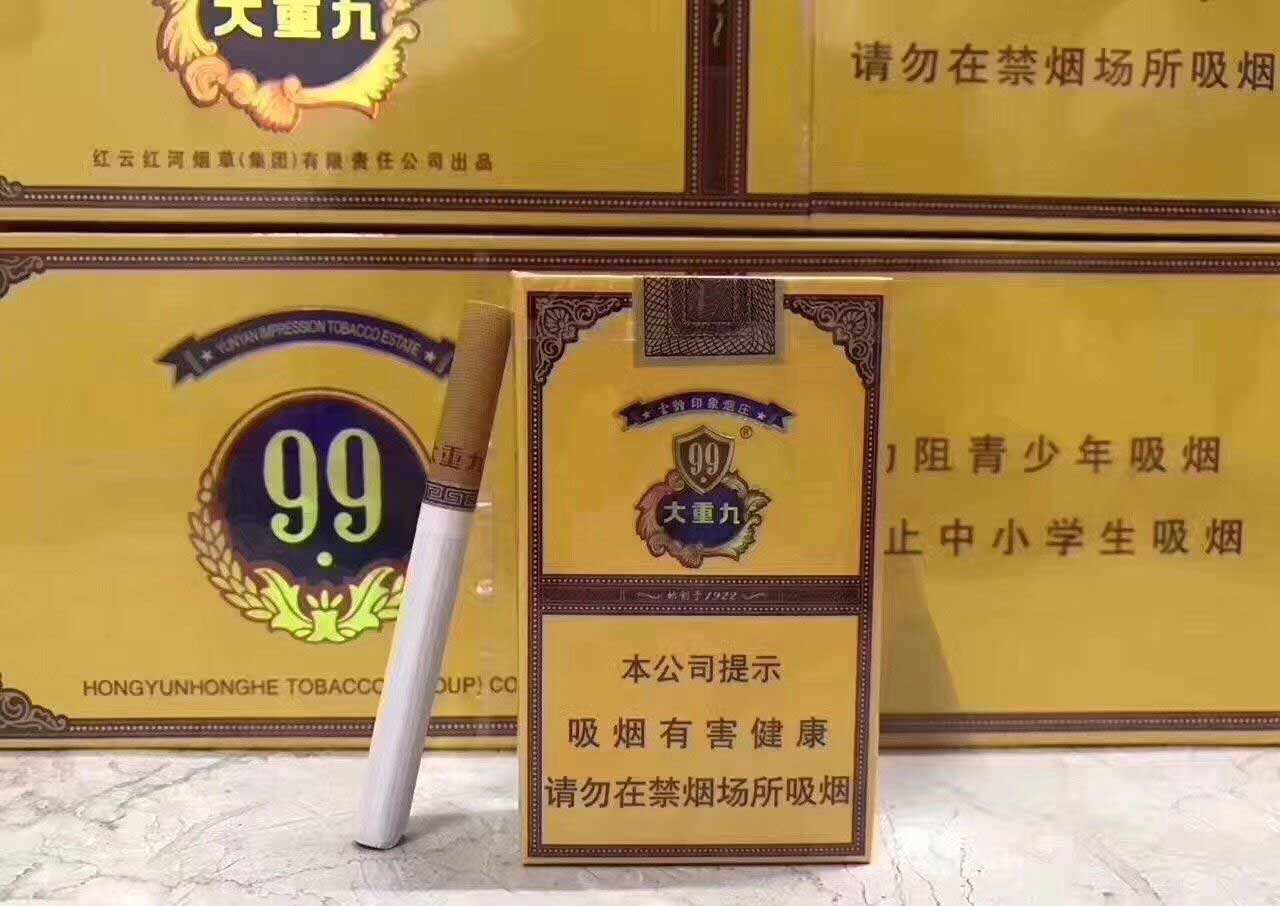 云霄香烟_香烟云霄多少一包啊_香烟云霄是什么意思