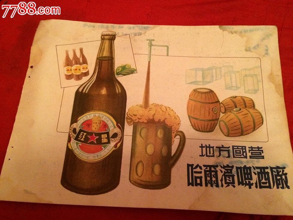 云霄卷烟有限公司_现在云霄卷烟厂生产正品烟了吗_云霄香烟厂家直销