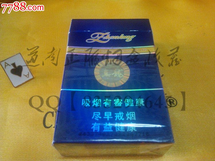 越南代工香烟质量到底如何_越南代工烟_越南代工香烟联系方式