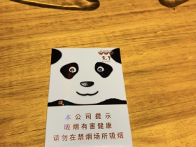 香烟云霄_云霄香烟细支_云霄系列香烟哪款好抽