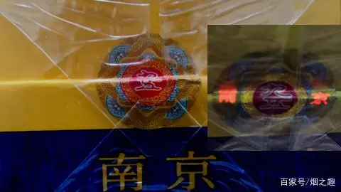 云霄香烟细支_云霄系列香烟哪款好抽_香烟云霄