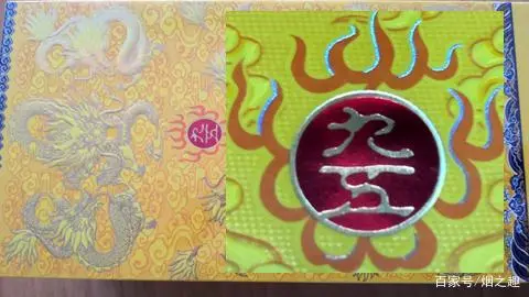 云霄香烟细支_云霄系列香烟哪款好抽_香烟云霄