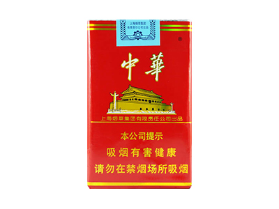 中华假烟福建_福建中华假烟事件始末_福建中华假烟事件真相