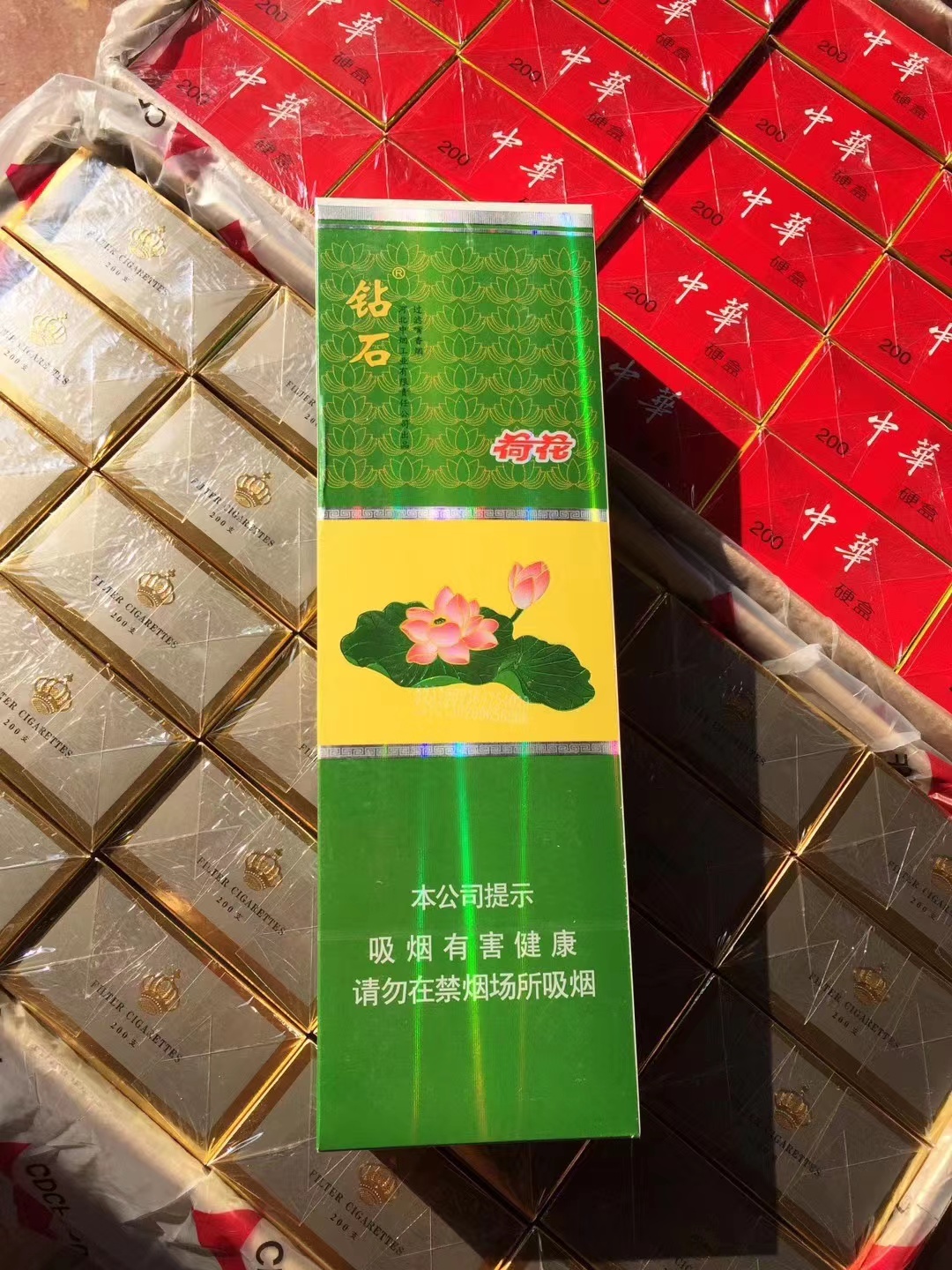 批发香烟一手货源便宜吗_香烟一手货源批发_一手货源香烟