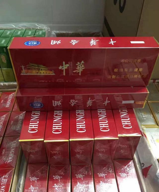 一手货源香烟_批发香烟一手货源便宜吗_香烟一手货源批发