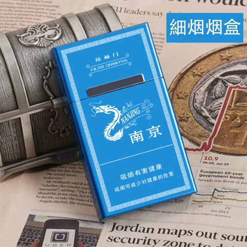 云霄香烟微商_云霄香烟微信_云霄香烟货源