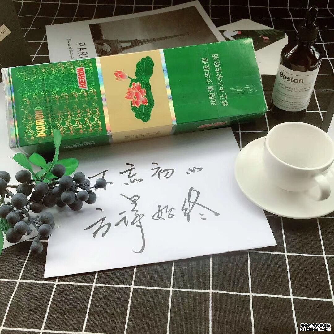 香烟货源_低价香烟批发一手货源_香烟批发货源厂家