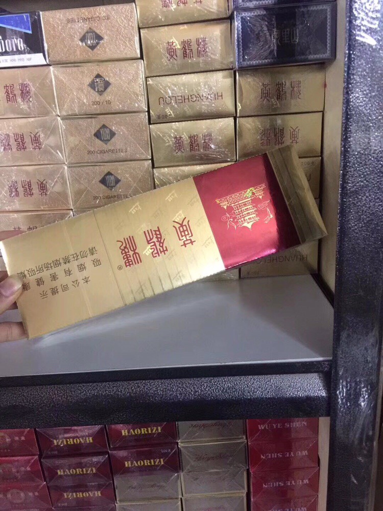 香烟货源_低价香烟批发一手货源_香烟批发货源厂家