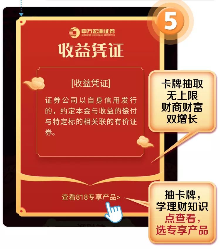 云霄香烟一手货源招代理，开启财富新篇章！-第8张图片-香烟批发平台