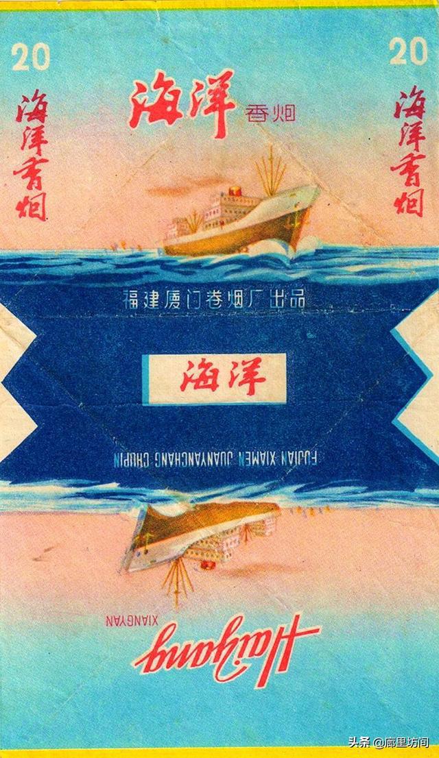 福建中华假烟厂_中华假烟福建_福建中华假烟事件始末