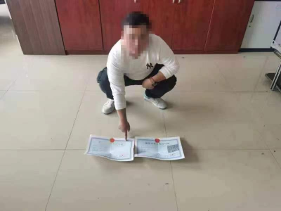 假细中华多少钱一包_假中华细烟_假中华烟细支