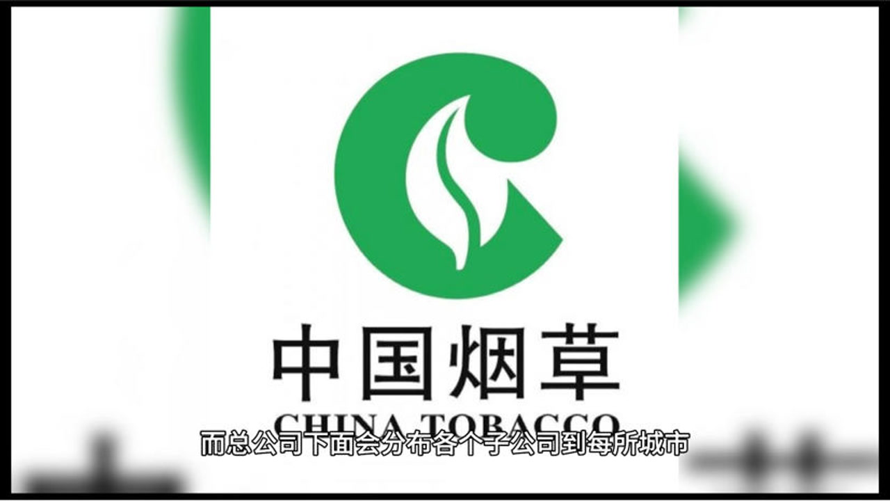 假细中华多少钱一包_假中华细烟_假中华烟细支