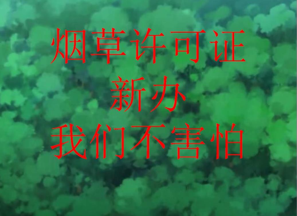 假中华烟细支_假中华细烟_假细中华多少钱一包