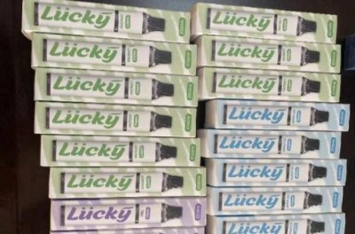 假中华烟细支_假细中华多少钱一包_假中华细烟