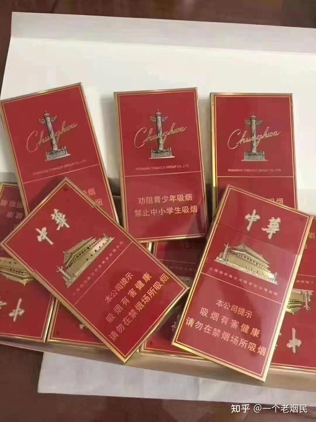 云霄香烟_香烟云霄货和船货什么区别_香烟云霄和越南代工哪个好抽