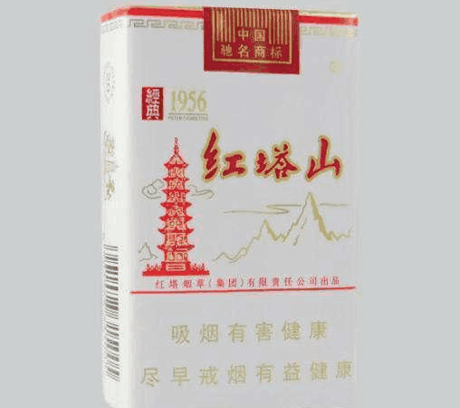 中国高端名烟_高端中国名烟有哪些_高端中国名烟排行