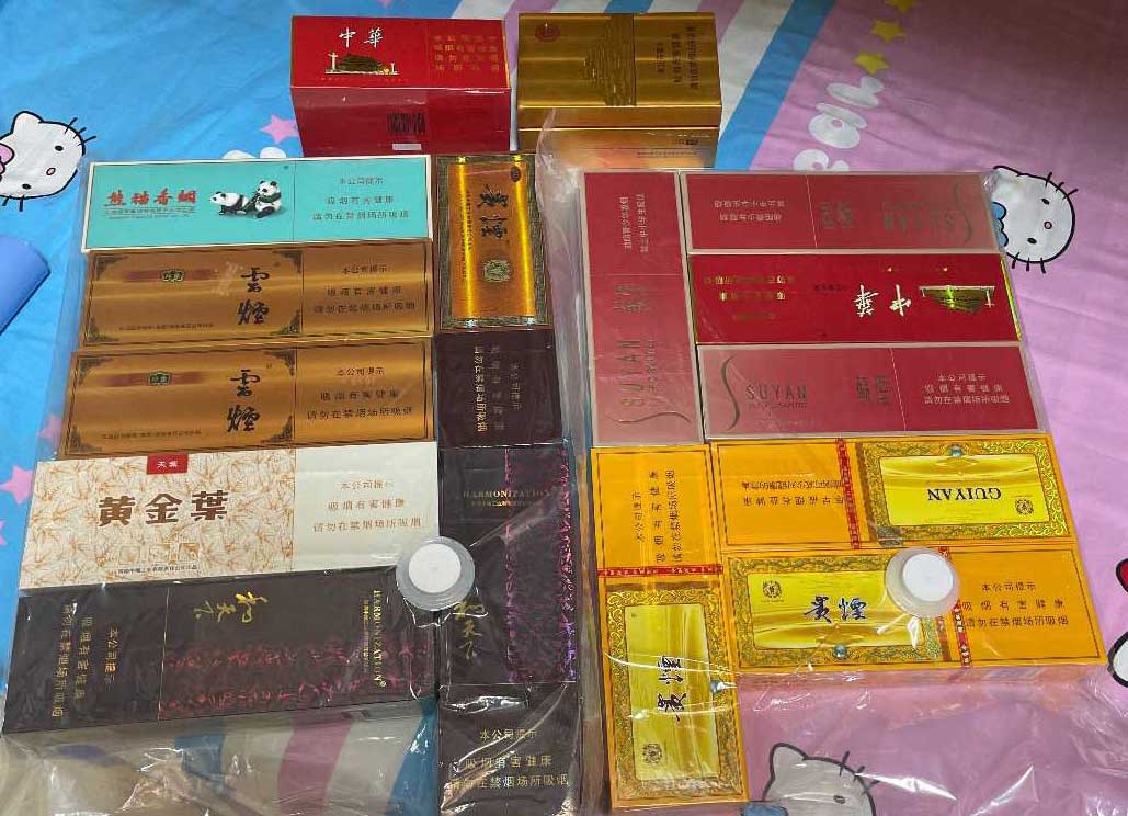 云霄香烟国烟一手货源_云霄香烟货源_正品香烟一手货源