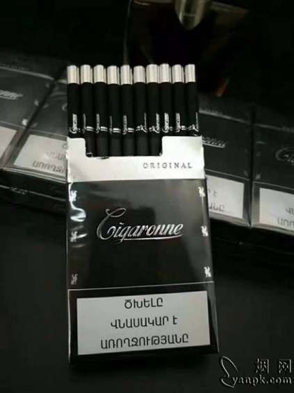 越南代工假烟厂家_越南代工假烟能抽吗_越南代工假烟