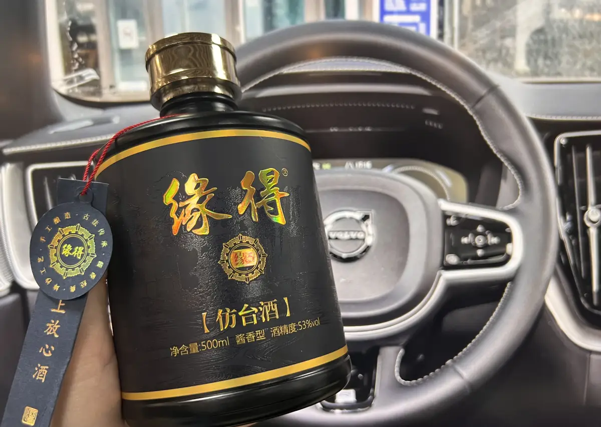 贵州茅台荷花酒价格_贵州茅台镇荷花酒53度价格_贵州茅台镇荷花酒和荷花烟