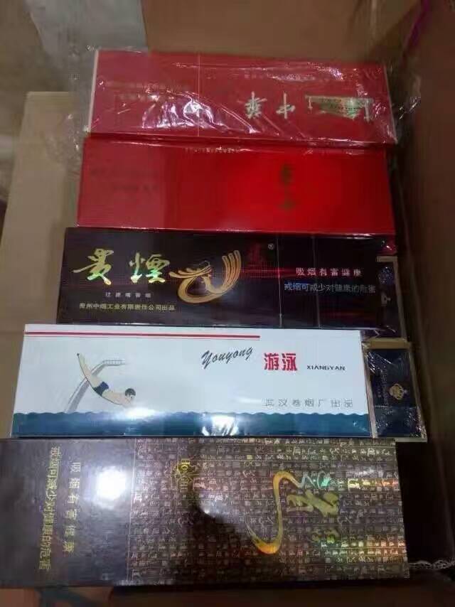 越南代工香烟联系方式_越南代工烟_越南代工香烟质量到底如何