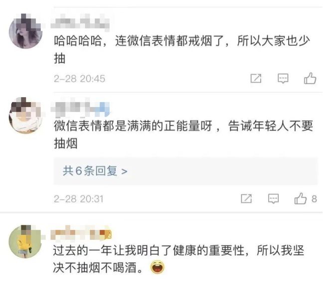 云霄香烟微信群_玉林微信夜生活微信群_微信怎么群发微信群