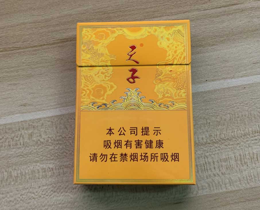 外烟一手货源供应商_外烟一手货源供应商微信_厂家一手货源烟