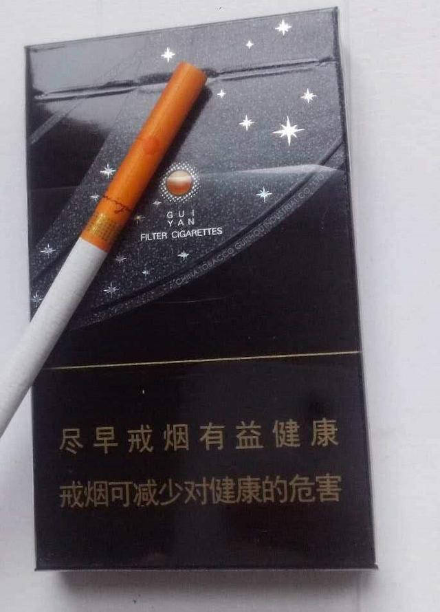 云霄系列香烟哪款好抽_云霄香烟细支_云霄香烟多少钱一包