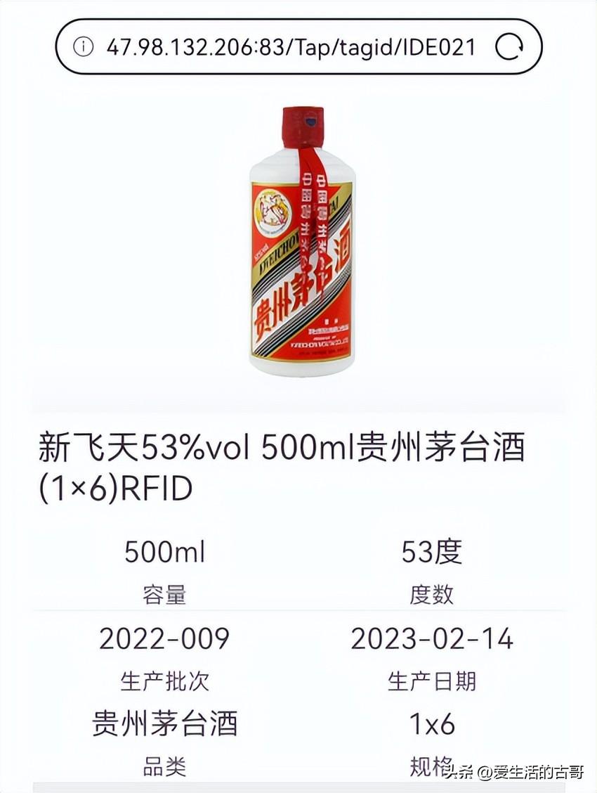 越南香烟代工厂_越南代工烟厂_越南代工烟