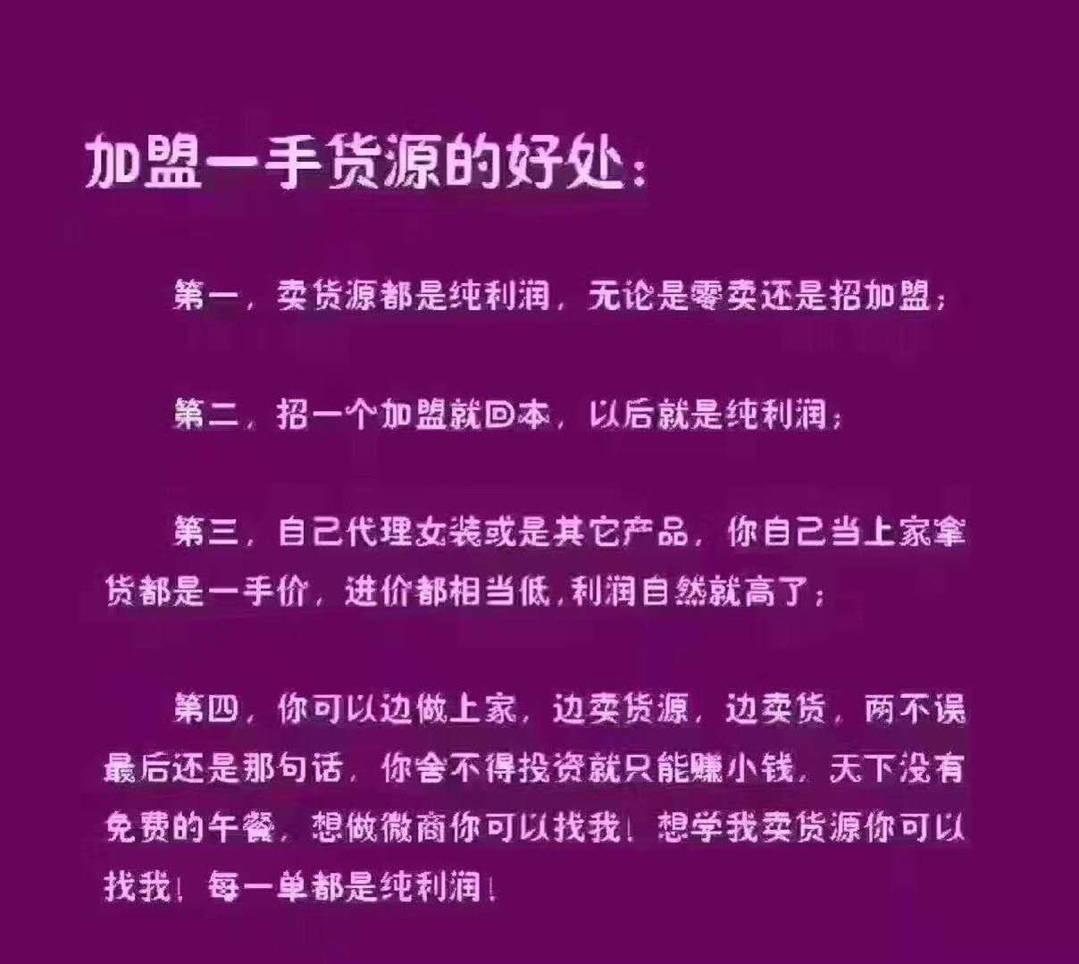 香烟一手云霄货_云霄一手货源渠道_一手烟货源云霄