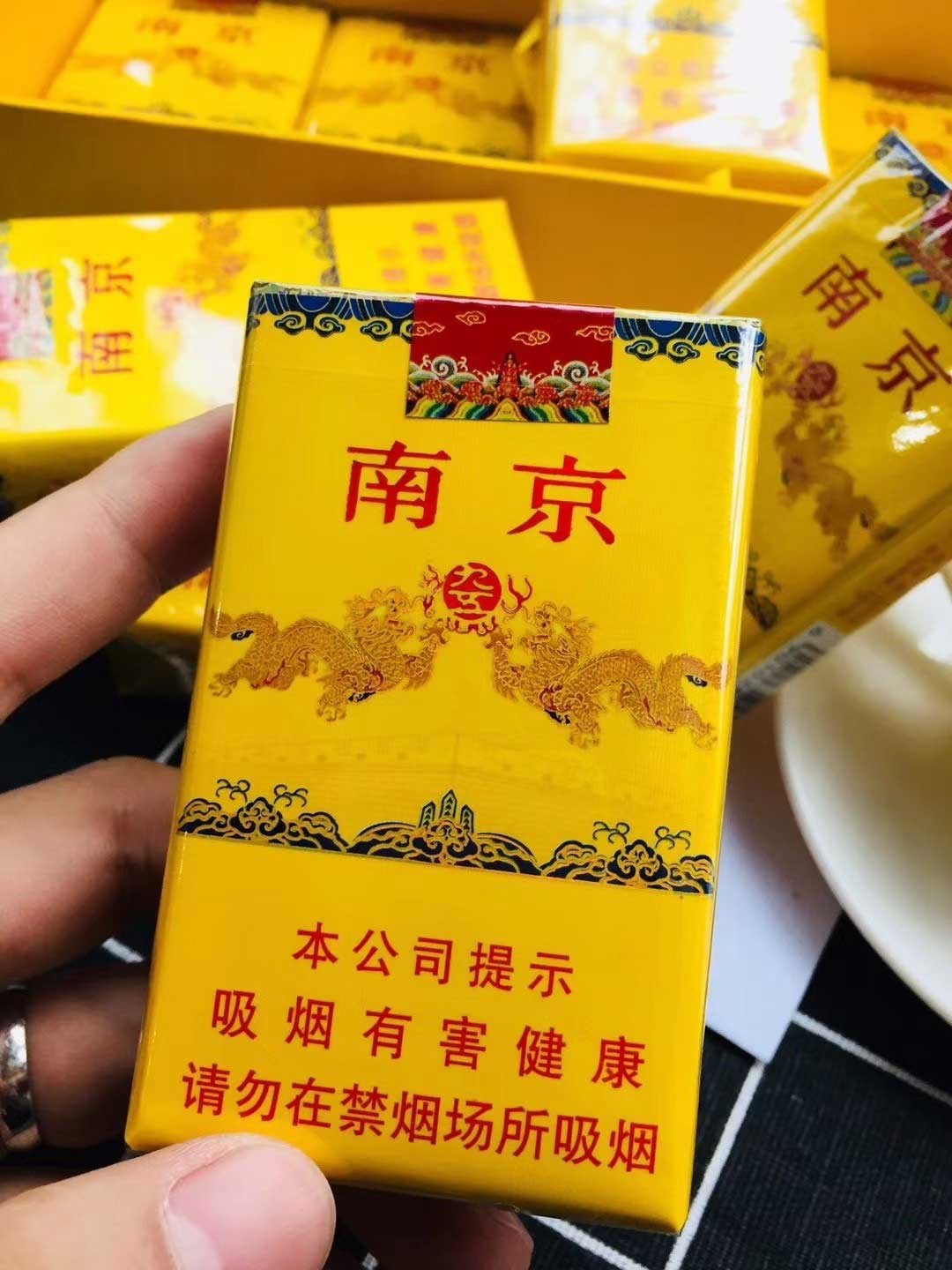 烟卖微信推荐怎么写_推荐几个卖烟的微信_微信卖烟的微信