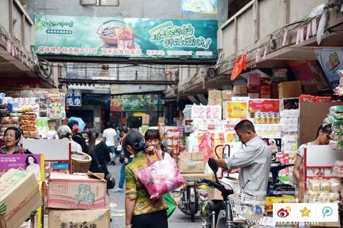 云霄香烟一手货源批发市场在哪里,揭秘云霄香烟一手货源批发市场，让你轻松成为烟草大亨！-第5张图片-香烟批发平台