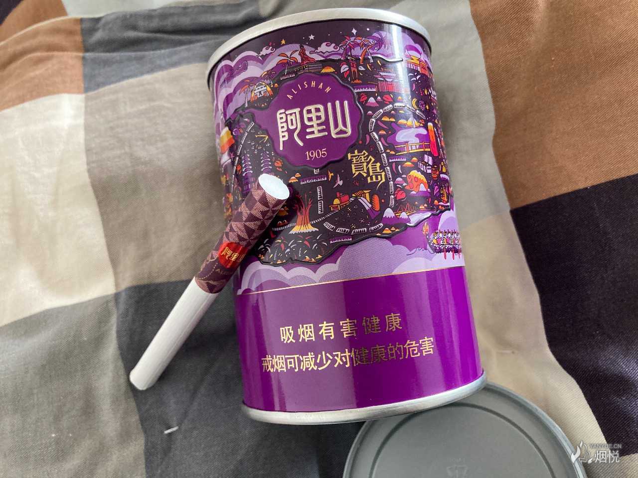 假细中华多少钱一包_假中华细烟_中华细枝假烟