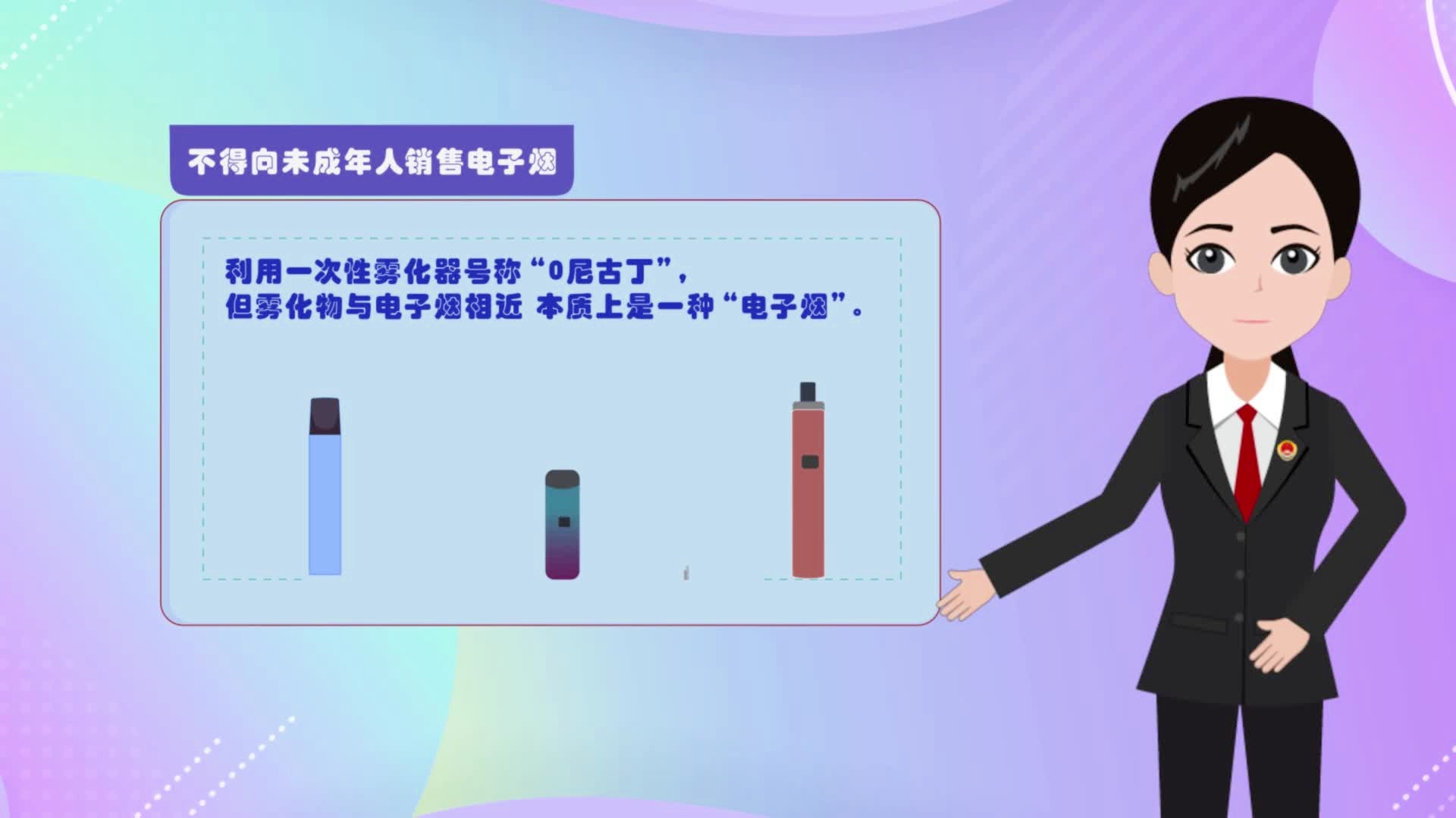 推荐几个卖烟的微信_香烟销售微信_烟卖微信推荐怎么写