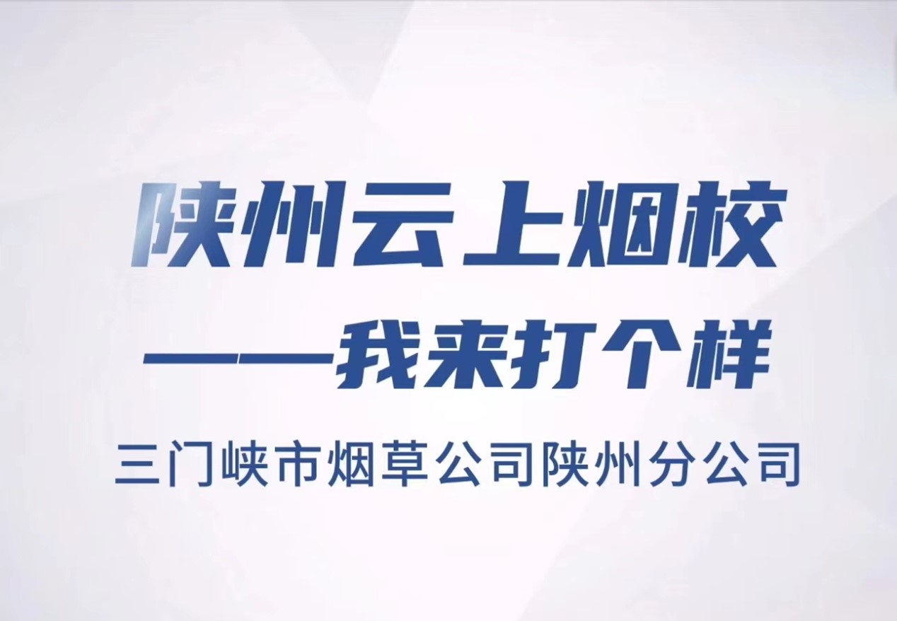 推荐几个卖烟的微信_香烟销售微信_烟卖微信推荐怎么写