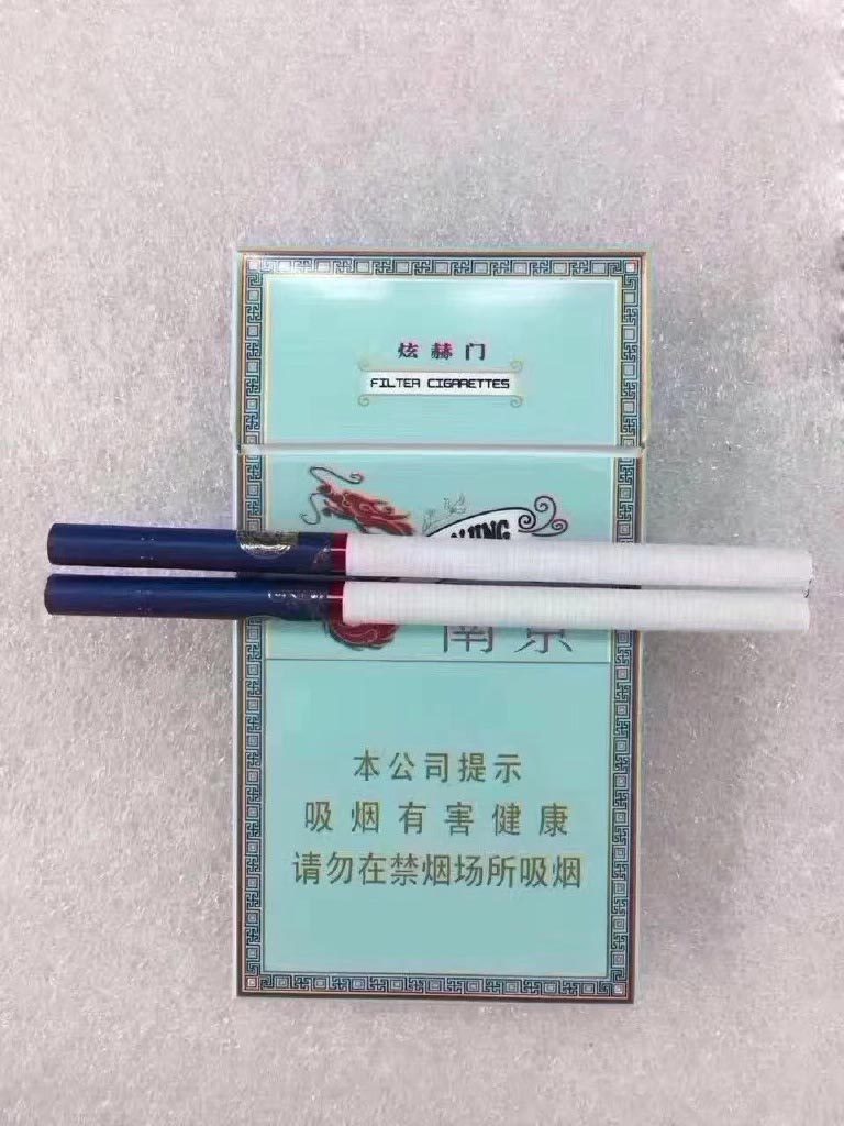 云霄香烟一手货源_最新云霄卷烟一手货源_云霄一手货源总仓批发