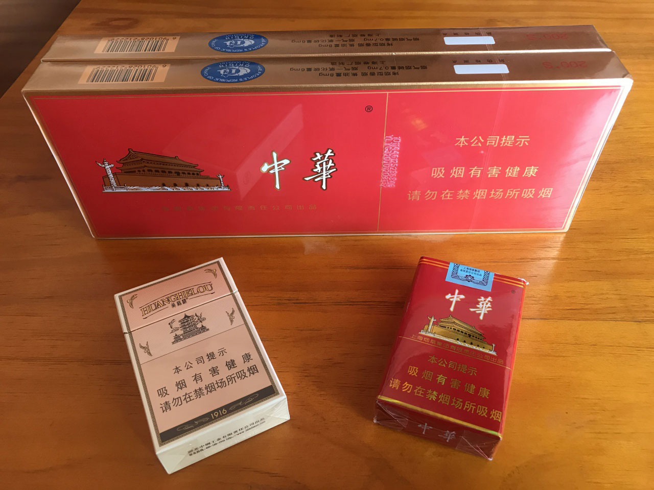 越南香烟代工厂_越南代工烟厂_越南代工烟