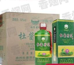 贵州茅台镇荷花酒和荷花烟_贵洲茅台镇荷花酒价格_贵州茅台镇荷花酒53度价格