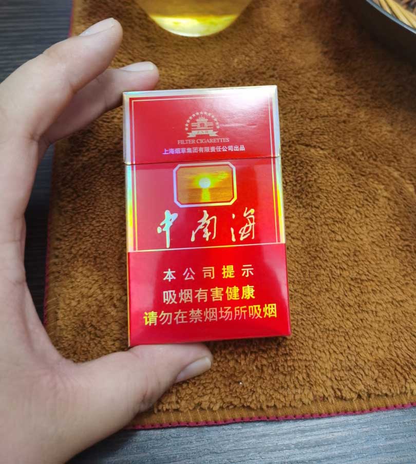 推荐几个卖烟的微信_烟卖微信推荐怎么写_香烟销售微信