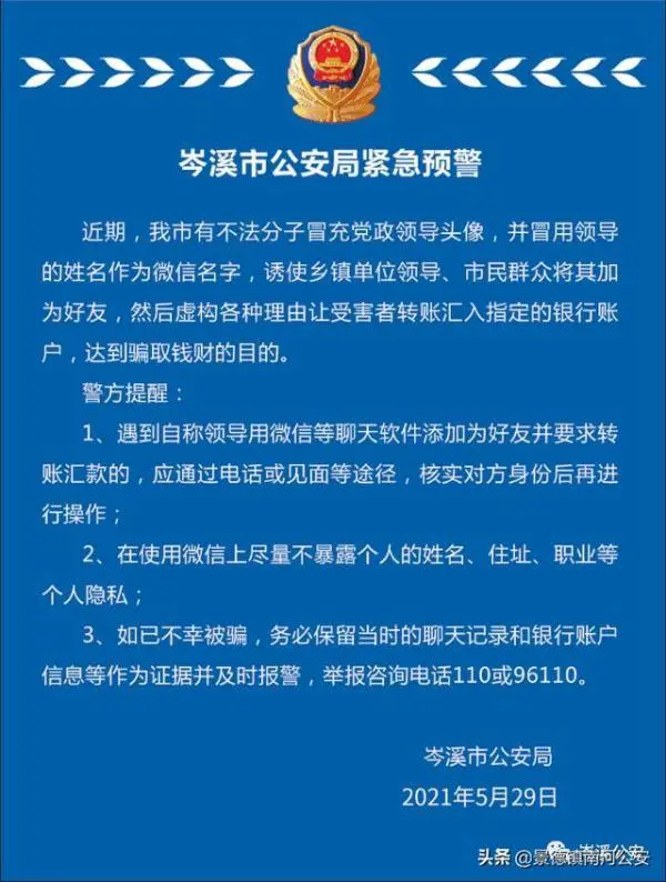 中华假烟福建_福建中华假烟厂_福建中华假烟事件真相