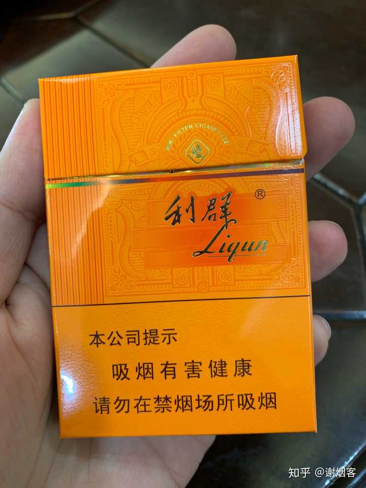 云霄香烟货源_云霄香烟商贸有限公司_云霄香烟微商