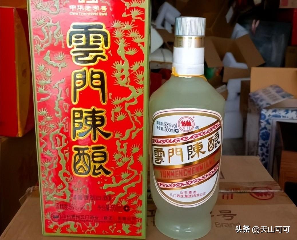 贵州茅台镇荷花酒和荷花烟_贵州茅台镇荷花酒53度价格_贵洲茅台镇荷花酒价格