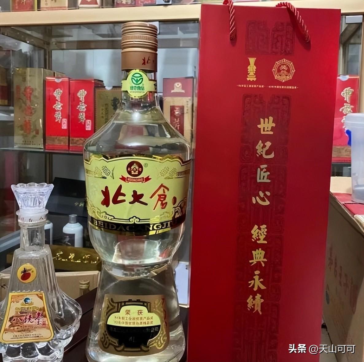 贵洲茅台镇荷花酒价格_贵州茅台镇荷花酒和荷花烟_贵州茅台镇荷花酒53度价格