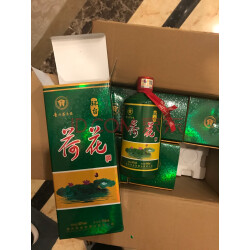 贵州茅台荷花酒价格_贵州茅台镇荷花酒53度价格_贵州茅台镇荷花酒和荷花烟