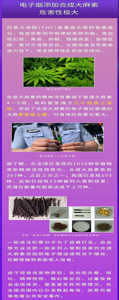 假细中华多少钱一包_假中华烟细支_假中华细烟