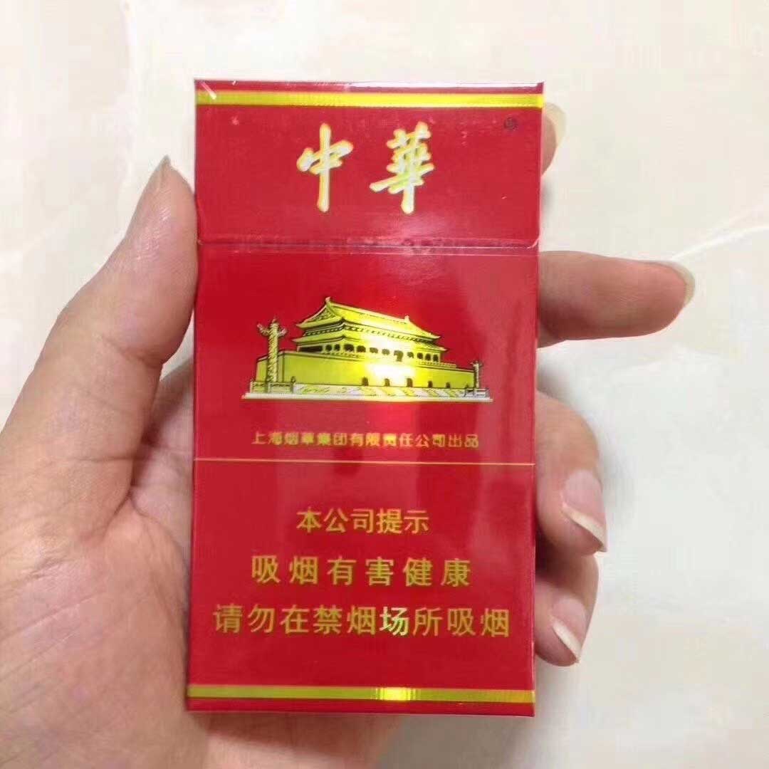 云霄免税烟一手货源批发_云霄香烟货源_云霄香烟一手货源技巧