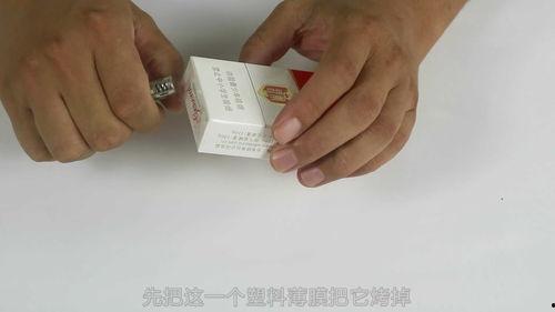 独家揭秘：高质量香烟一手货源，让你享受烟草的魅力！-第11张图片-香烟批发平台