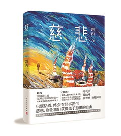 云端香烟是否云霄产的？云端香烟是否云霄产的呢！-第1张图片-香烟批发平台